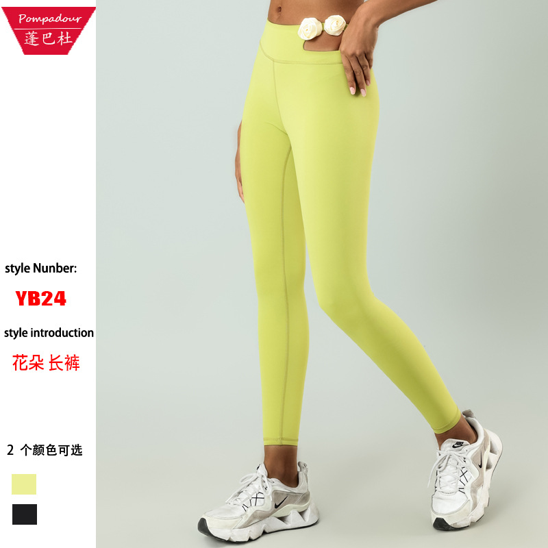 Pantalones de fitness deportivos de comercio exterior de Mujer Flor hueca alta elástica transpirable de secado rápido cintura media alta Pilates pierna reparación yoga Pantalones