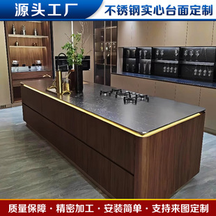 304 Stainless Steel Scratch-Resistant Board Snow Crystal Sandblasted Chrome Kitchen Countertop Sink Integrated Scratch-Resistant Board