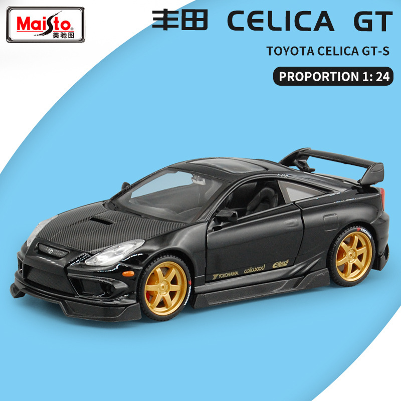 1比24美驰图Toyota Celica GT-S 仿真合金汽车合金车模型 仿真车