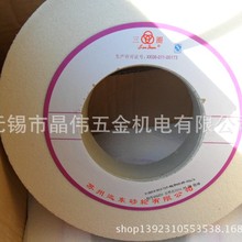 Kh|Ȧɰ݆ĥϽɰ݆250*25*32.ĥɰ݆