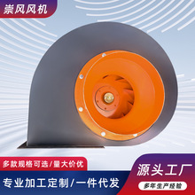 4-68�����ķ����ţ����ʽͨ������ʹ�ҵ���������̹�¯�����