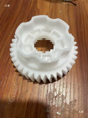 Car Gearbox, Flywheel/Gear