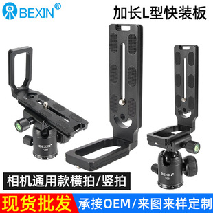 ؐ��MPU-105ͨ�Æη����C���b���̨�A��L�Ϳ���Q�İ�zӰ���