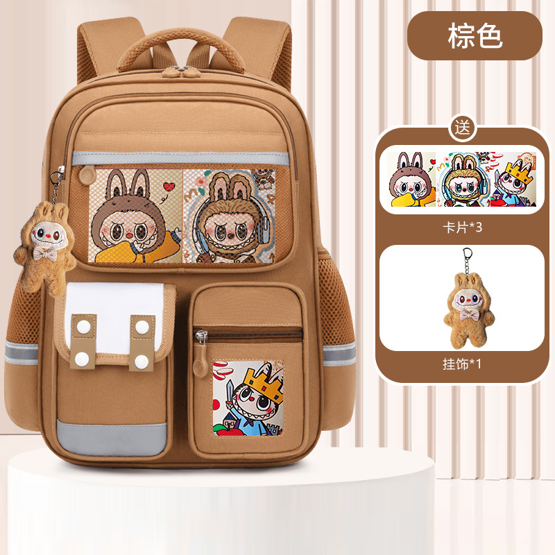 Mochila escolar de comercio exterior transfronterizo para estudiantes de primaria para hombres y mujeres para reducir la carga 1236 grados de gran capacidad mochila infantil encantadora