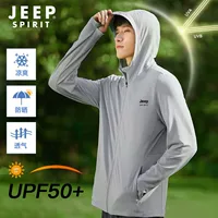 JEEP SPIRIT солнцезащитная одежда мужская летняя дышащая UPF50 + кожаная одежда куртка мужская легкая одежда для рыбалки