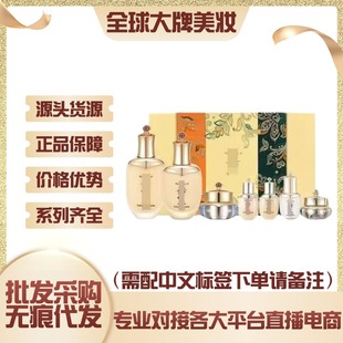 �n����Ʒ�¿�PRO��ⵤ�߼���ˮ���׺н��������b���������ʵ���