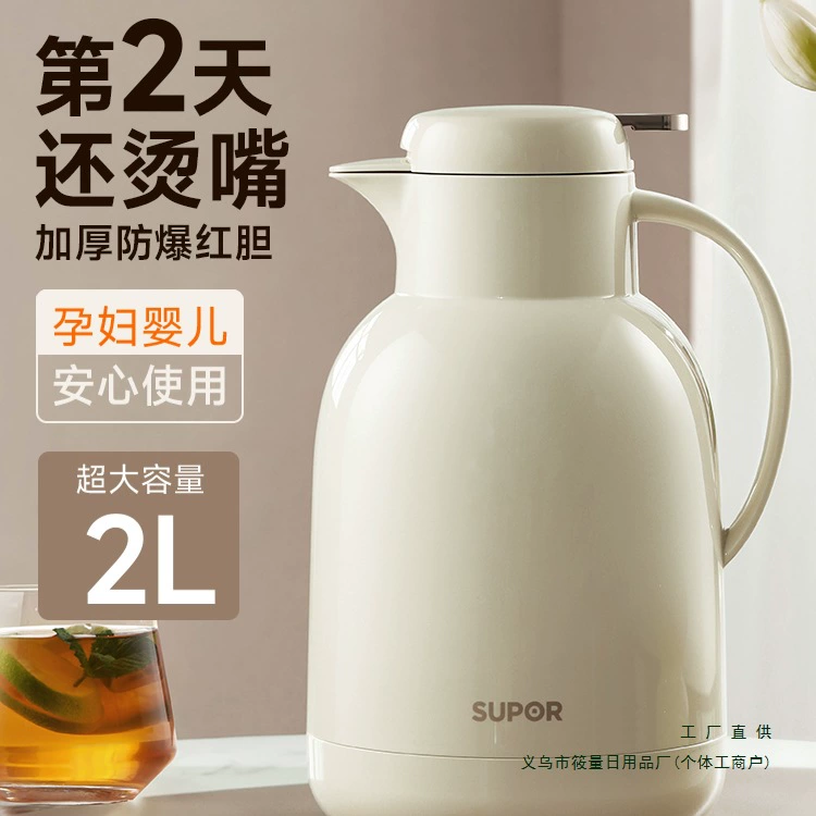 Capacious thermos, glass teapot for home use, liner