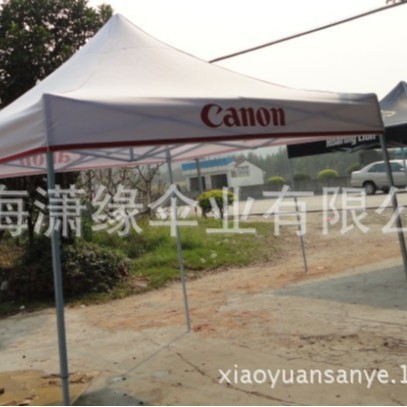 产品展销帐篷 户外广告折叠帐篷 产品展览帐篷