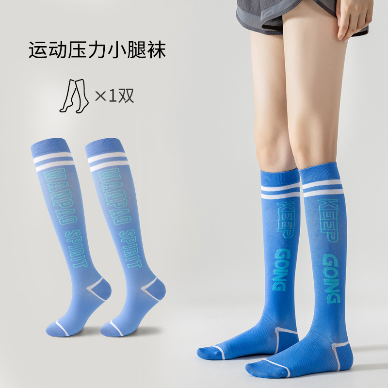 남색