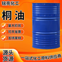 �S�����l���I��ͩ�͌�ľ�ذ�ҾߝO������ľ����ɷ�����ͩ��
