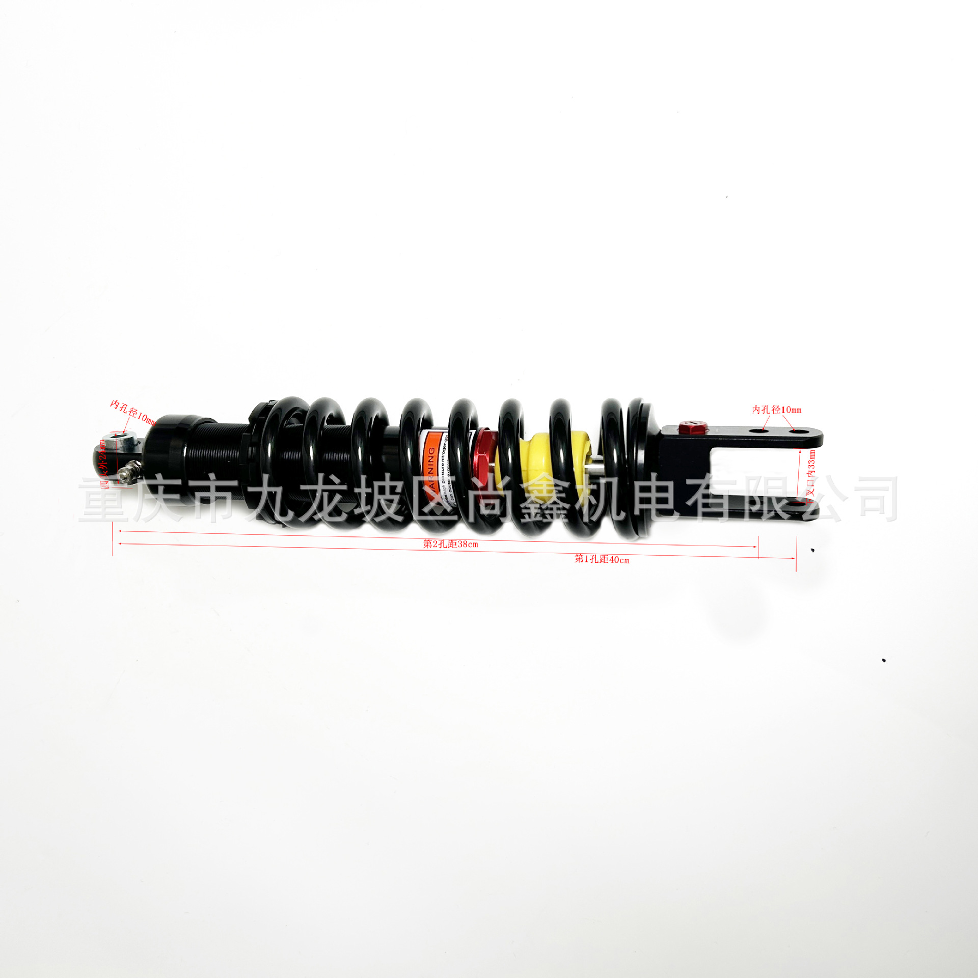 Cqr Rear Shock Absorber Modification Banshee for Front and Rear Shock Absorber Set Universal Atv Banshee 350 Yfz3