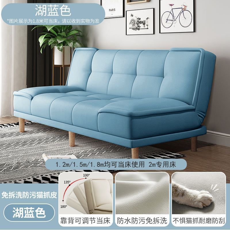 布艺沙发小户型客厅出租房简约现代科技布多功能可折叠沙发床两用|undefined