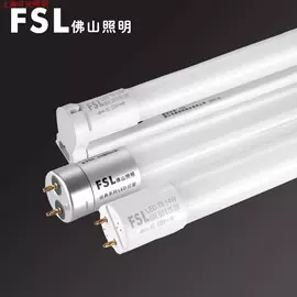 卤钨灯泡;镇流器;LED球泡灯