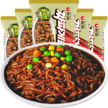 韓國進口農心炸醬面140g*5袋 韓式拉面泡面 傳統醬黑色拌面方便面