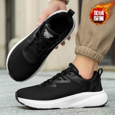 Foreign Trade Sports Shoes for Men and Women, Widened Running Shoes, Ultra-Wide Feet, Breathable Mesh Shoes, Instep Casual Shoes, Sports Shoes