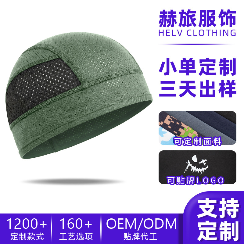 Summer Ice Silk Breathable Cycling Cap with Butterfly Mesh, Customizable Size, Quick-Dry Running Sports Cap, Large Head Circumference Melon Cap