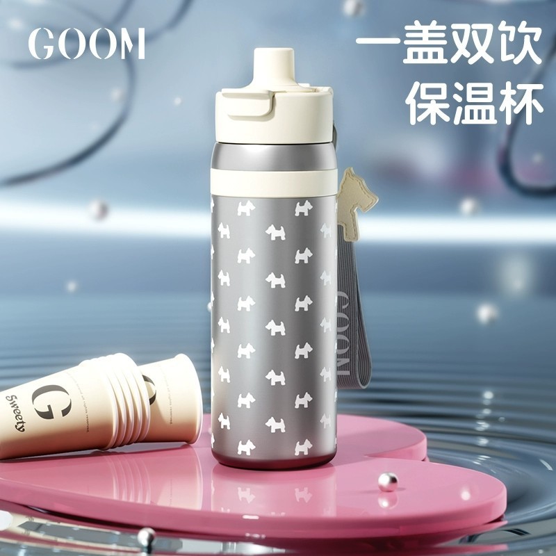 GOOM保温杯2025新款情侣高颜值大容量吸管水杯子提绳生日毕业礼物|undefined