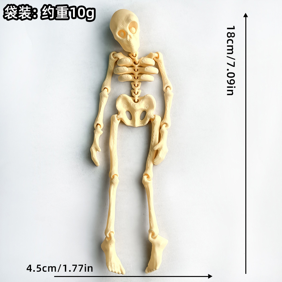 해골 해골 남자 자기 스타일 - 뼈 색상