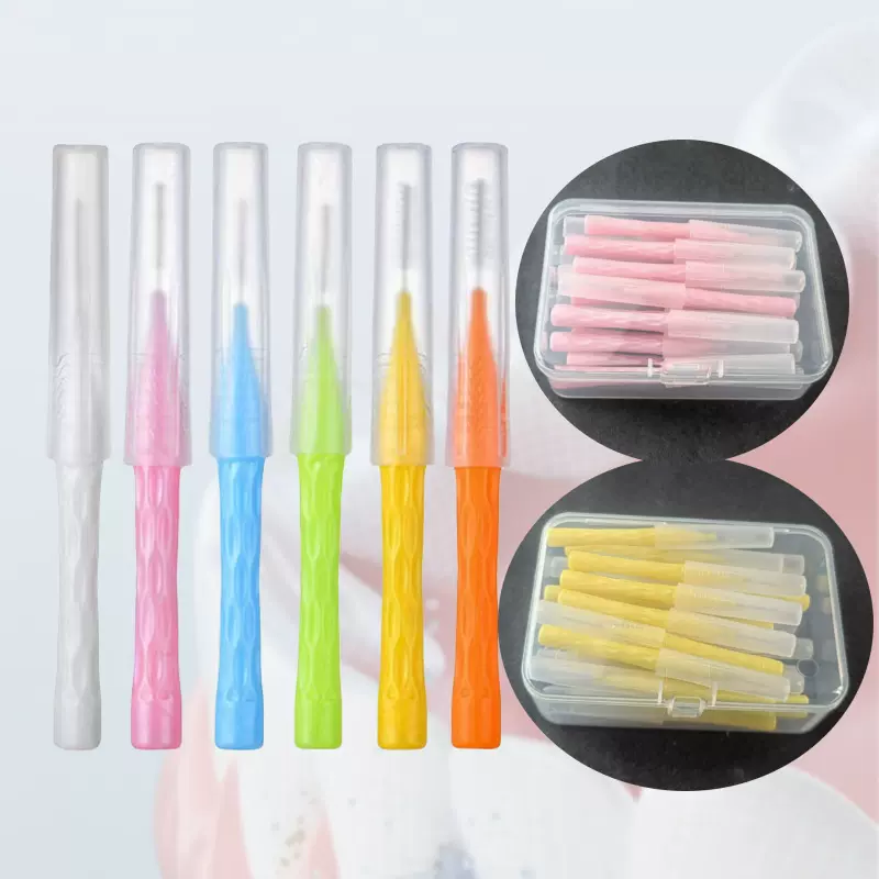 直型牙缝刷牙间刷正畸齿缝刷口腔护理间隙刷矫正齿间刷牙套护龈