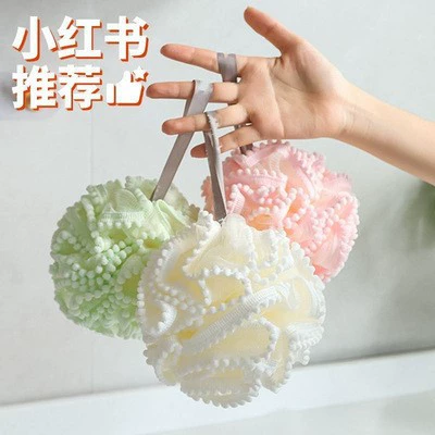 Элитный большой шарик для ванны с жемчугом, не рассыпается, милый шарик для ванны для пенообразования и очищения, махровое полотенце для женщин.