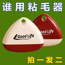 �҉m�坍ˮϴճë�����ÝLͲ��������ëˢ��y���m��ë��������