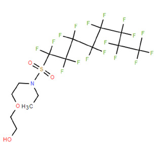 2-[�һ�[(ʮ�߷�����)����]����]�Ҵ�������ϩ��  CAS:29117-08-6