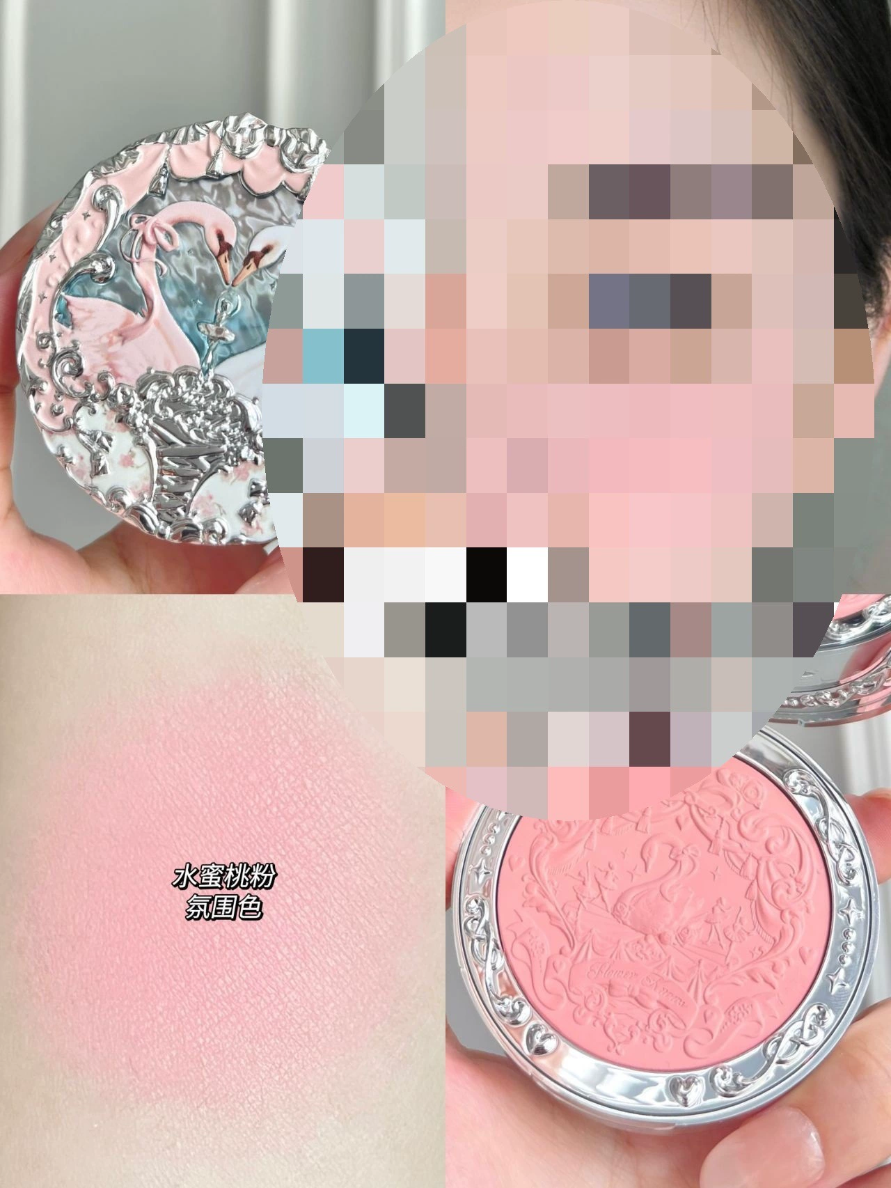 Палетка теней для век Flower Knows Swan Ballet Liquid Eye Shadow Pearly Fine Spark
