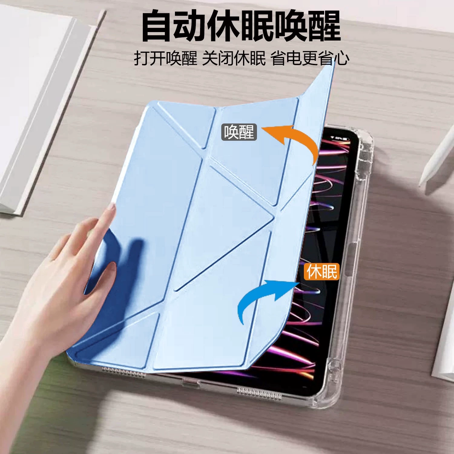Чехол для Huawei/Xiaomi/Redmi / iPad, защитный чехол с акриловым слотом для стилуса, для Air56Y Fold, плоский защитный чехол 11.5S
