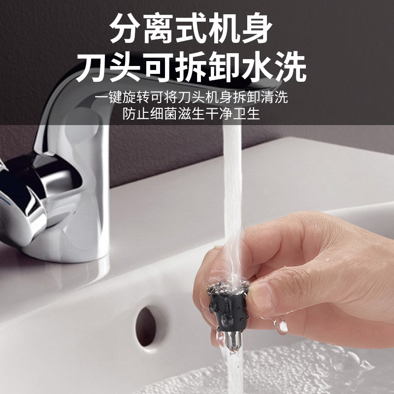 Suministro transfronterizo Alecoy cuatro en un traje eléctrico nariz pelo trimmer Shaver reparación multifuncional patillas afeitado