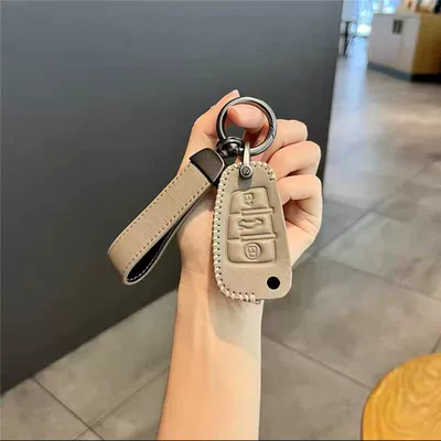 Car key bag: a4l shell q5l buckle - audi-d-elephant-gray-simple-belt