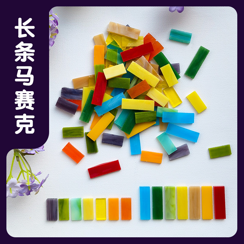 DIY Long Strip Mosaic Rectangular Glass Mica Sheets Student Handmade Candle Holder Decorative Lamp Large DIY Tiles DIY Long Strip Mosaic Rectangular Glass Mica Sheets Student Handmade Candle Holder Decorative Lamp Large DIY Tiles