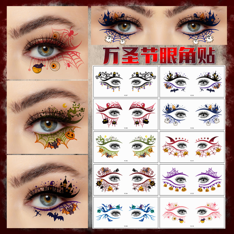 Cross-border New Halloween Color Eye Corner Sticker European and American Holiday Party Face Makeup Funny Temporary Tattoo Sticker