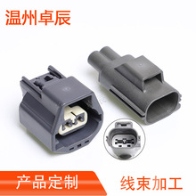 7283-5575-10��ĸ7282-5575-10 ��܇��������ô��þ������^2P