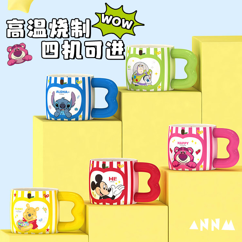 Tazas de agua de cerámica de alto valor facial para mujeres nuevas tazas de marca 2025 tazas de pareja Stitch caseras regalos de cumpleaños para beber agua