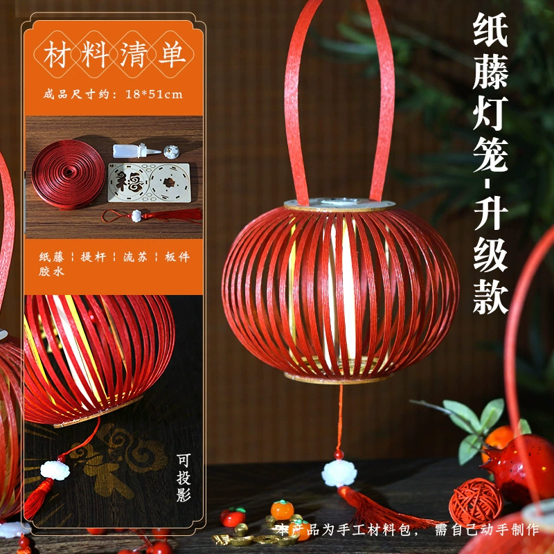 Ручной аккумулятор? Wait: Handheld flashlight, materials set, lamp, handmade