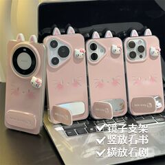 满屏粉色凯蒂适用苹果16手机壳镜面支架可爱iphone15promax保护套