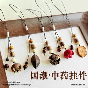 diy�ֹ���ș�����������ɹ���������С�Ʒ朒���֙C�耳׿�