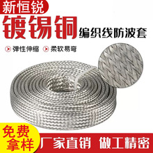 ~Wܛ12-15-18mm|sW׿ɔ_a~