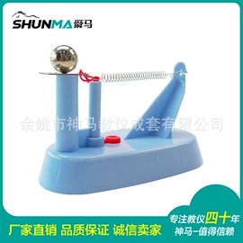 数理教学器材;生物教学器材;教学仪器