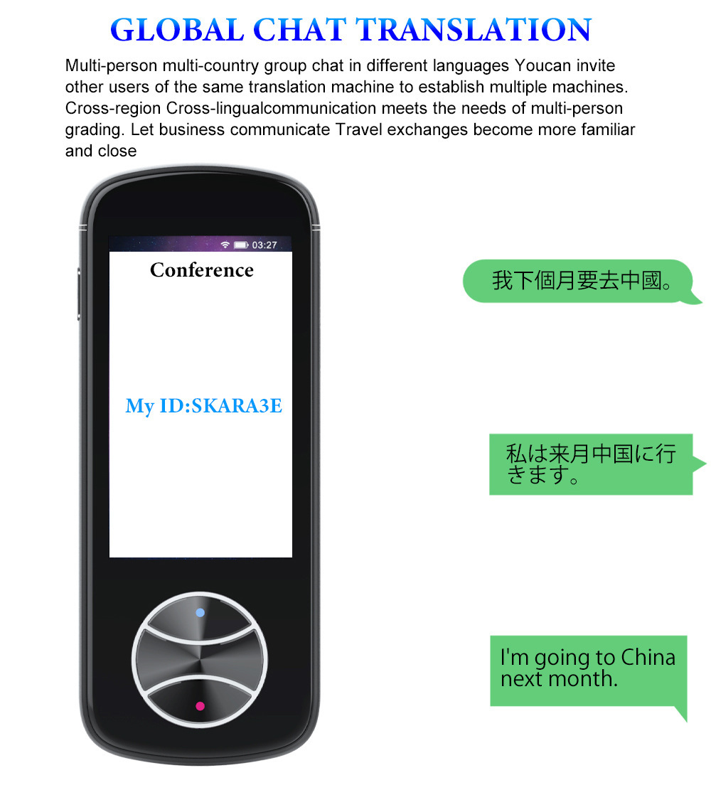 V10 Translator Image 6