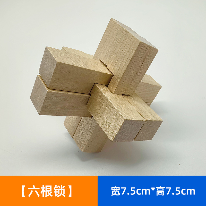 Luban Lock Kongming Lock Juego completo de juguetes de inteligencia de espiga y espiga educativos para niños Juguetes de desmontaje difíciles al por mayor