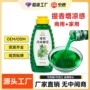 商用定制咖啡果茶原料