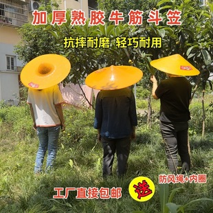 Bucket Hat Umbrella Hat Head-Mounted Adult Fishing Umbrella Fishing Hat Tendon Fishing Straw Hat Wholesale Manufacturer