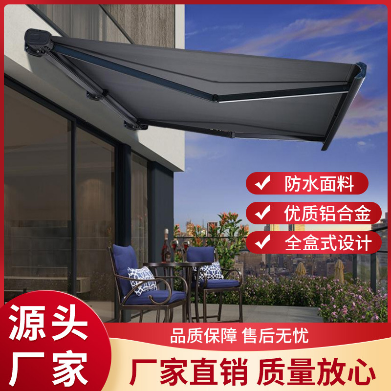 Full Box Telescopic Canopy Electric Awning Intelligent Remote Control with Light Outdoor Balcony Home Door Head Eaves Rainproof Awning Full Box Telescopic Canopy Electric Awning Intelligent Remote Control with Light Outdoor Balcony Home Door Head Eaves Rainproof Awning