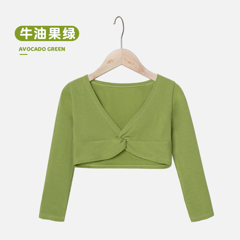 Ropa de Danza para Niñas, Chal, Top de Manga Larga, Chaqueta Ligera para Niñas, Ropa de Práctica de Danza, Ropa para Actuaciones