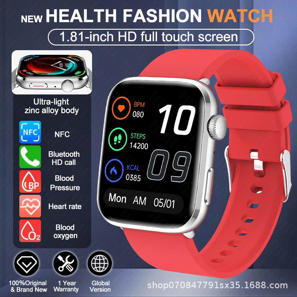T92 red