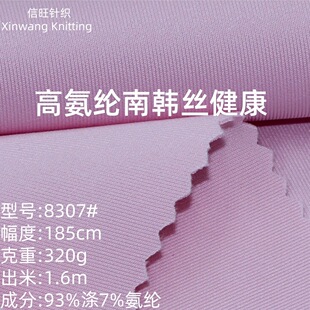 320g�p�����n�z������ �찱�ߏ�����]�R��ᘿ� �\�ӷ�У������