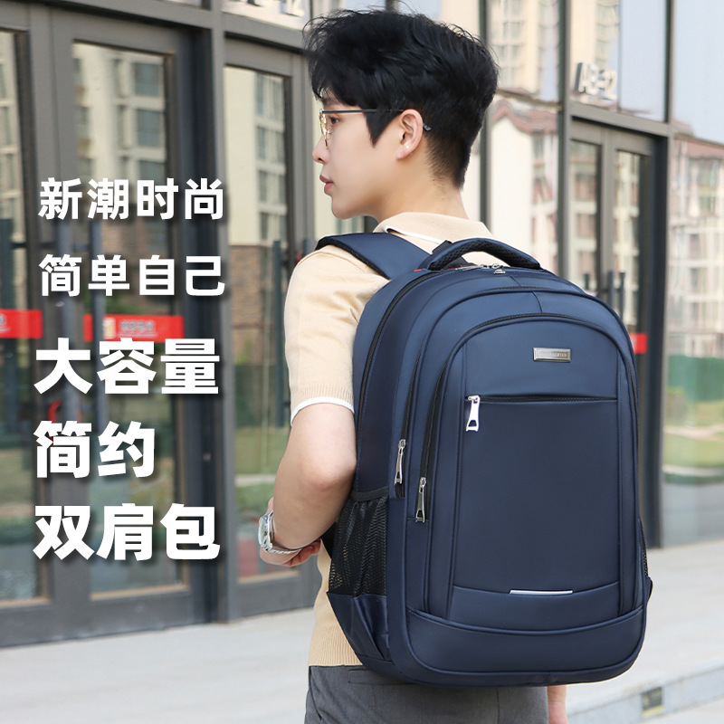 Mochila nueva para hombre 2023, mochila de negocios de tela Oxford para hombre, portátil para ir al trabajo