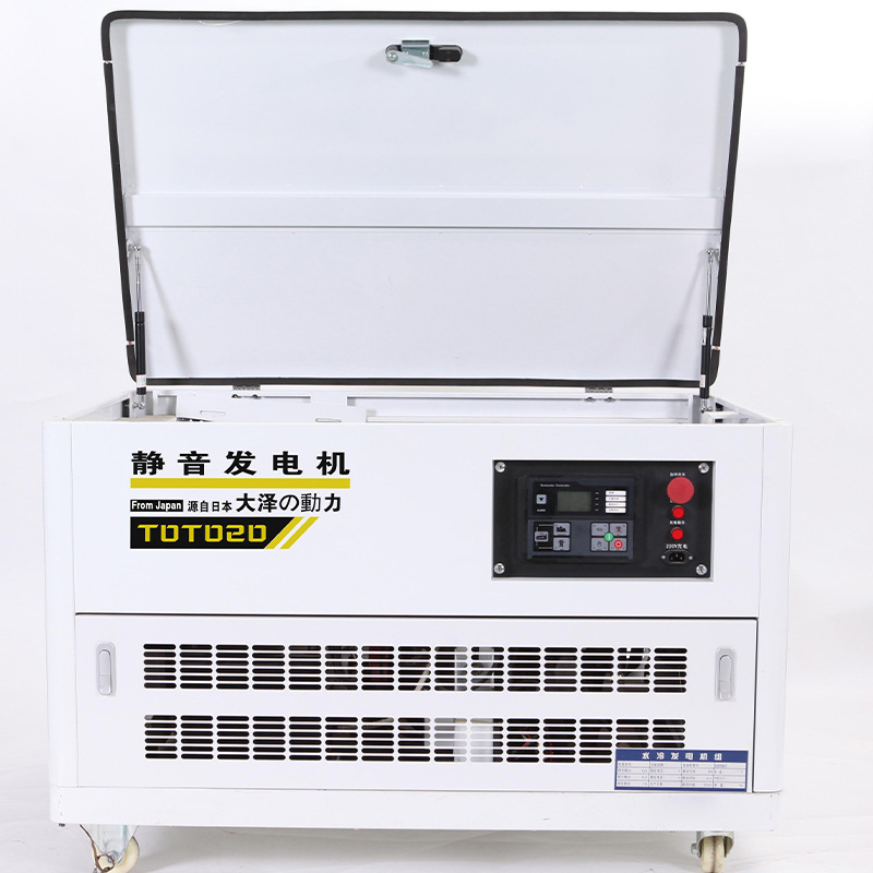 大泽动力水冷25KW汽油发电机TOTO25 航空插头带接线柱