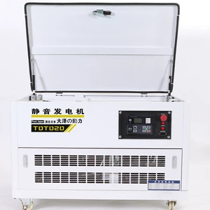 Sichuan 12Kw benzin generatoru, 485 rabitə interfeysi, simsiz T0T012 elektrik startı